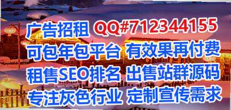 涧西卵子光伏经营部